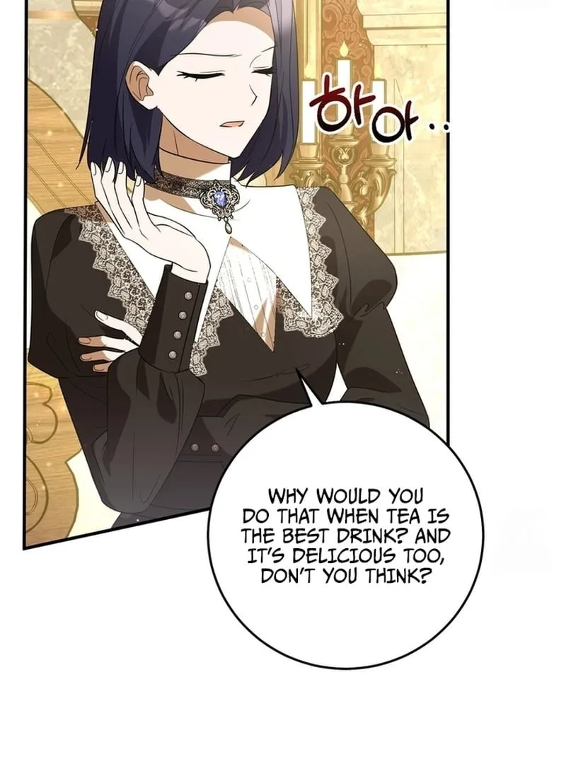 I Didn’t Lull You to Sleep Only For You to Be Obsessed Chapter 18 page 52