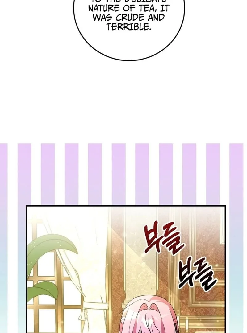 I Didn’t Lull You to Sleep Only For You to Be Obsessed Chapter 18 page 69