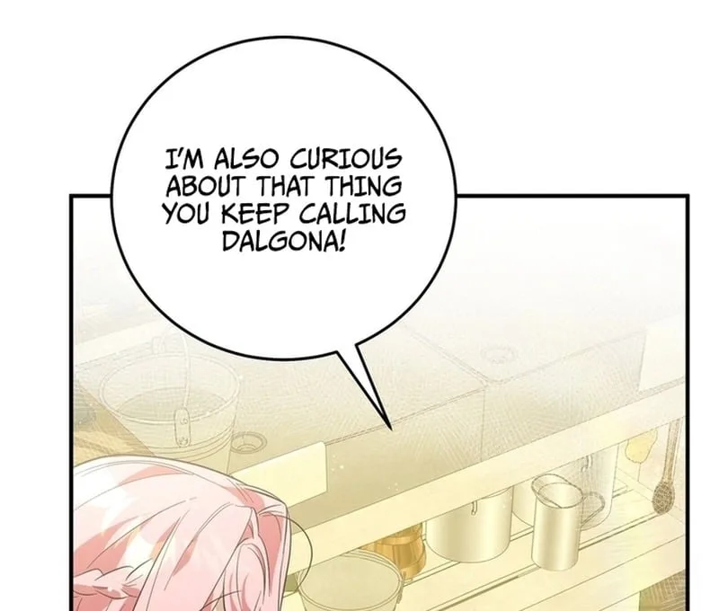 I Didn’t Lull You to Sleep Only For You to Be Obsessed Chapter 18 page 121