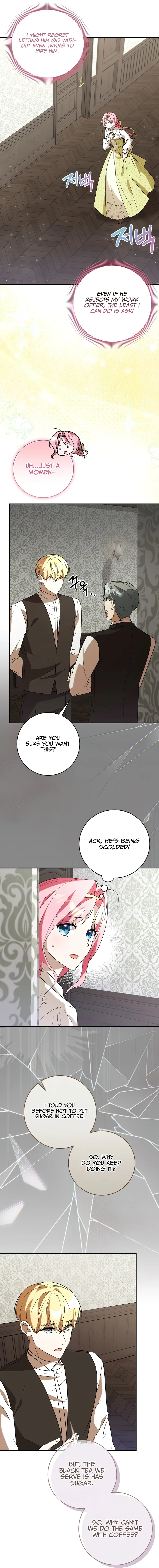 I Didn’t Lull You to Sleep Only For You to Be Obsessed Chapter 22 page 12