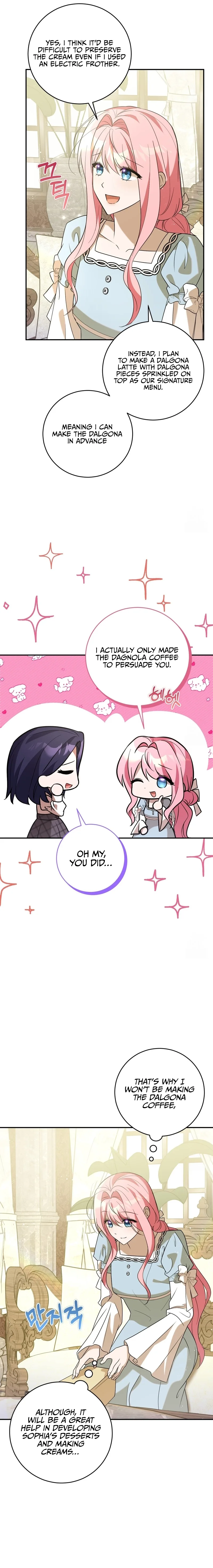 I Didn’t Lull You to Sleep Only For You to Be Obsessed Chapter 21 page 6