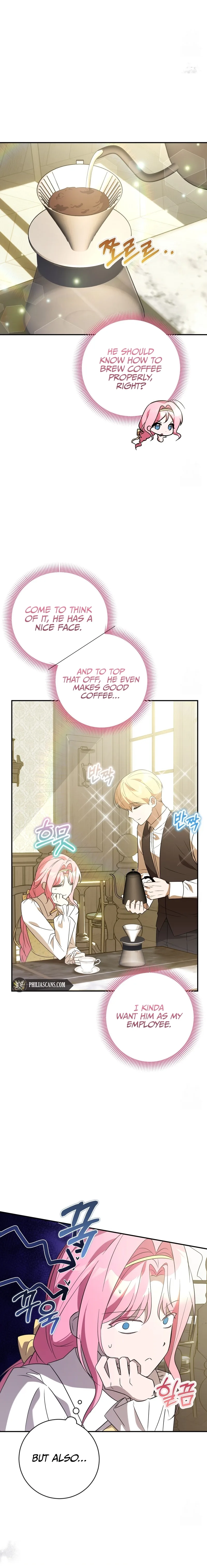 I Didn’t Lull You to Sleep Only For You to Be Obsessed Chapter 21 page 22