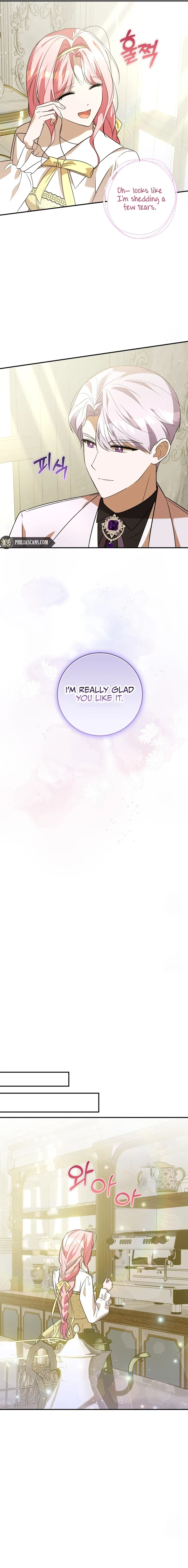 I Didn’t Lull You to Sleep Only For You to Be Obsessed Chapter 21 page 16