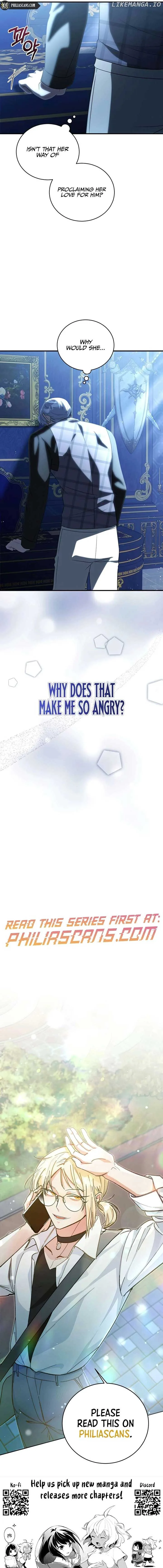 I Didn’t Lull You to Sleep Only For You to Be Obsessed Chapter 28 page 12