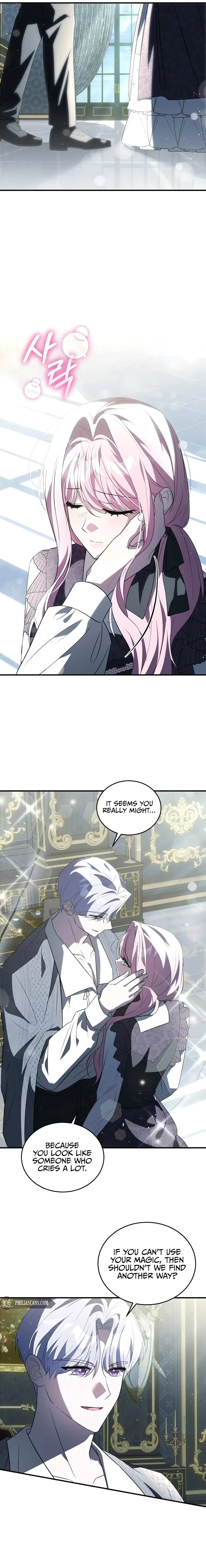 I Didn’t Lull You to Sleep Only For You to Be Obsessed Chapter 30 page 7
