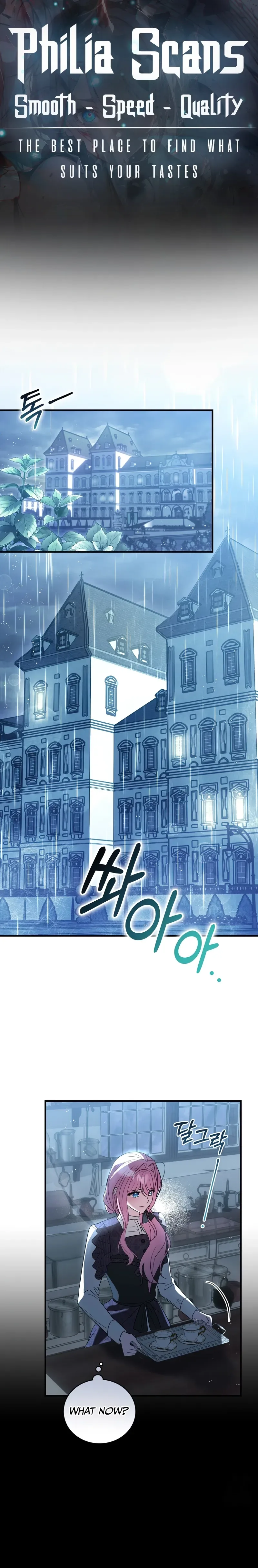 I Didn’t Lull You to Sleep Only For You to Be Obsessed Chapter 30 page 2