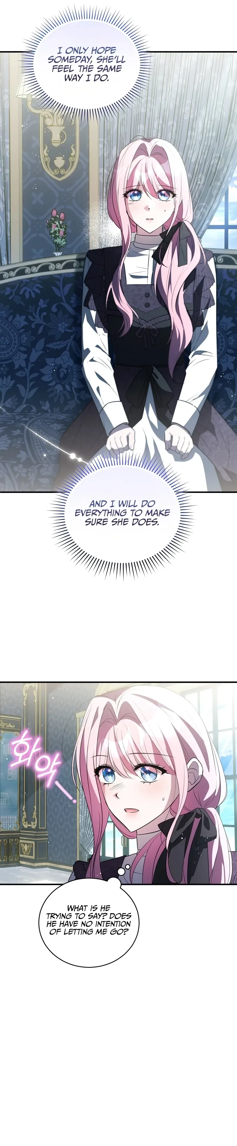 I Didn’t Lull You to Sleep Only For You to Be Obsessed Chapter 30 page 15