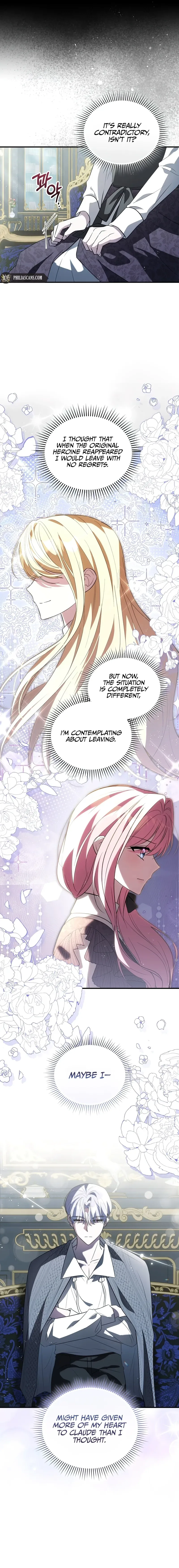 I Didn’t Lull You to Sleep Only For You to Be Obsessed Chapter 30 page 13