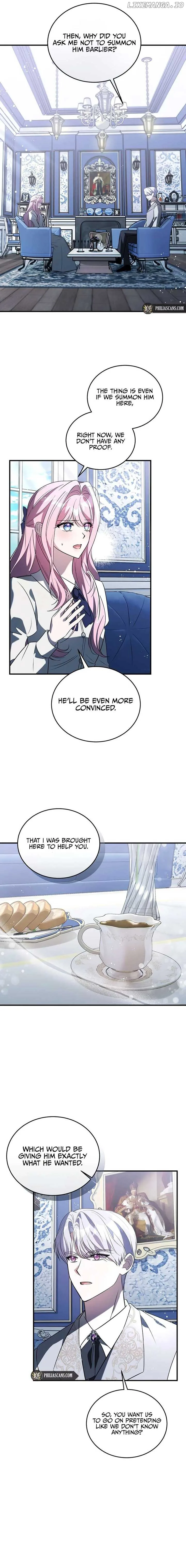 I Didn’t Lull You to Sleep Only For You to Be Obsessed Chapter 31 page 15