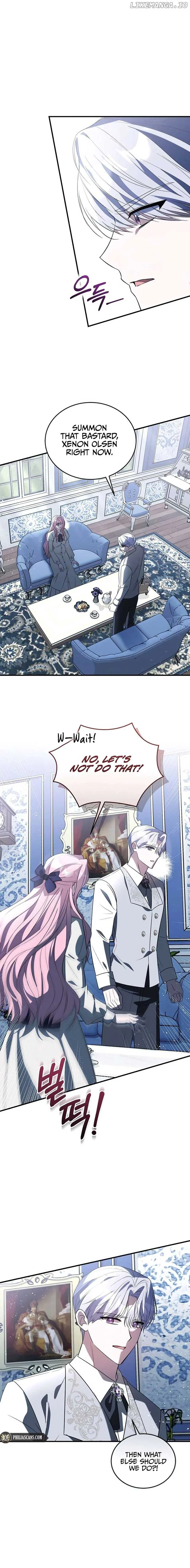 I Didn’t Lull You to Sleep Only For You to Be Obsessed Chapter 31 page 4