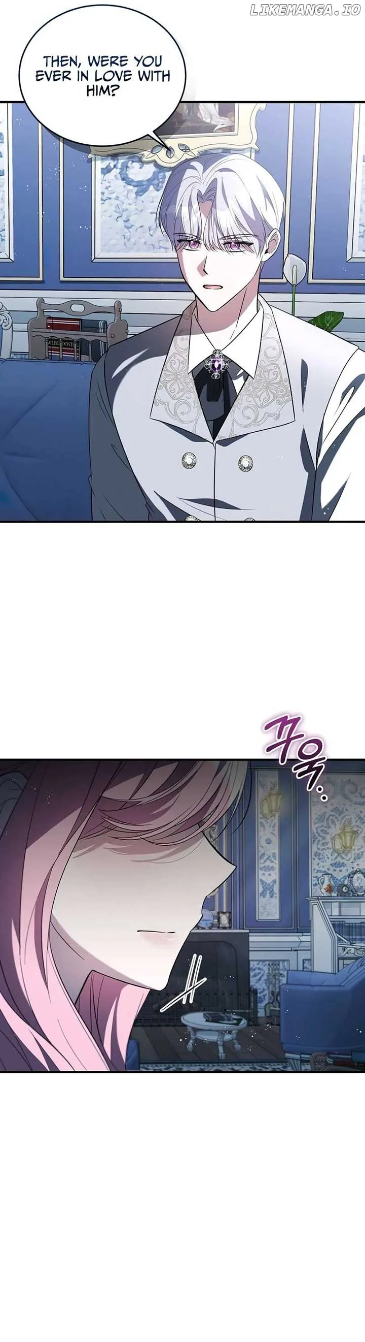 I Didn’t Lull You to Sleep Only For You to Be Obsessed Chapter 31 page 8