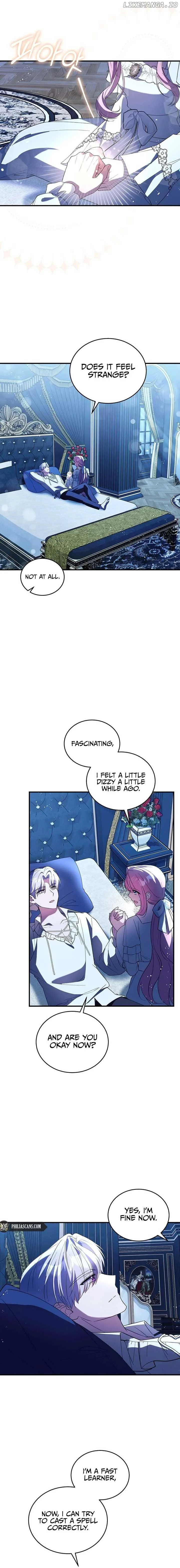 I Didn’t Lull You to Sleep Only For You to Be Obsessed Chapter 32 page 15