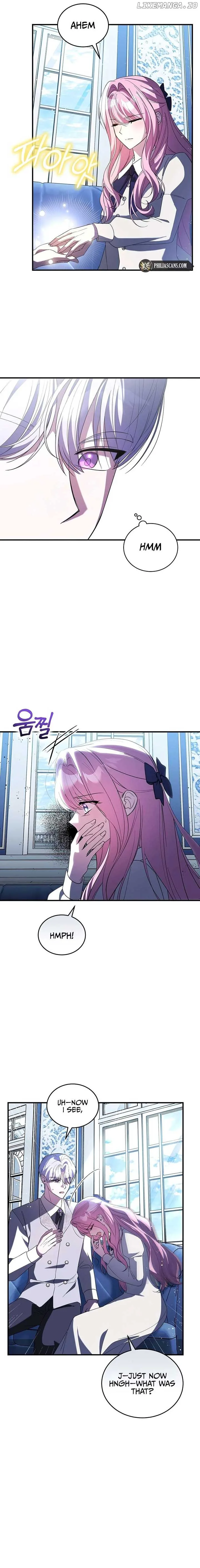 I Didn’t Lull You to Sleep Only For You to Be Obsessed Chapter 32 page 7