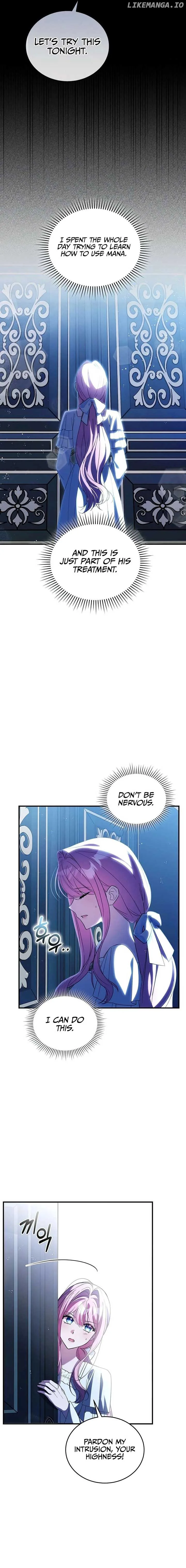 I Didn’t Lull You to Sleep Only For You to Be Obsessed Chapter 32 page 11