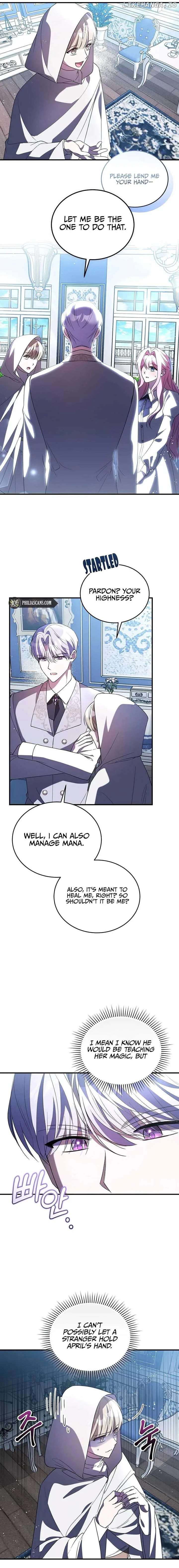 I Didn’t Lull You to Sleep Only For You to Be Obsessed Chapter 32 page 5