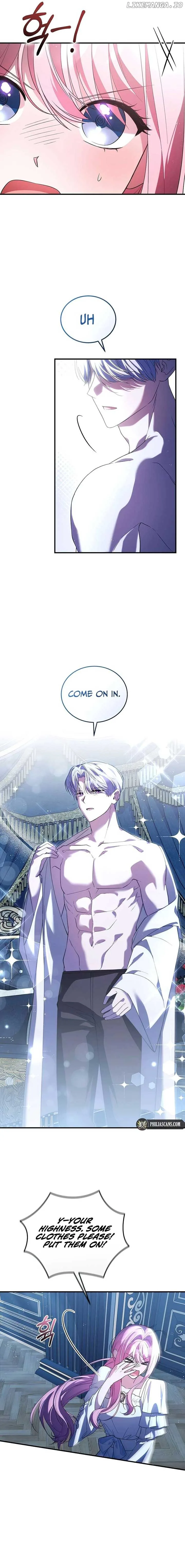 I Didn’t Lull You to Sleep Only For You to Be Obsessed Chapter 32 page 12
