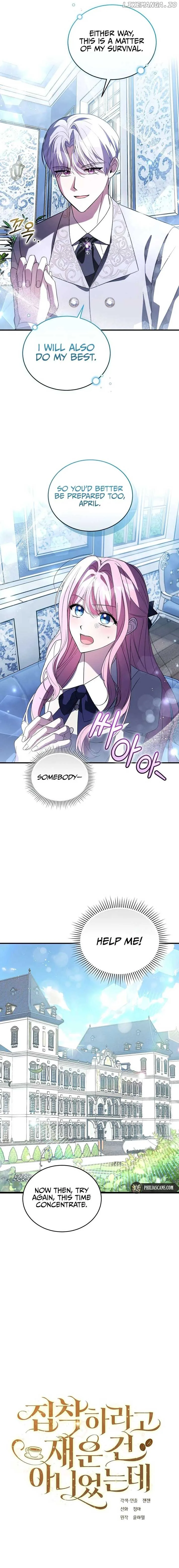 I Didn’t Lull You to Sleep Only For You to Be Obsessed Chapter 32 page 9