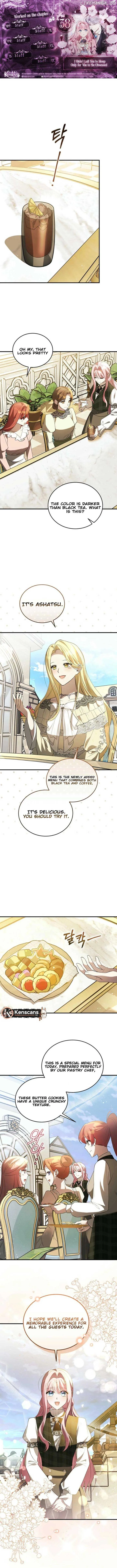 I Didn’t Lull You to Sleep Only For You to Be Obsessed Chapter 38 page 2