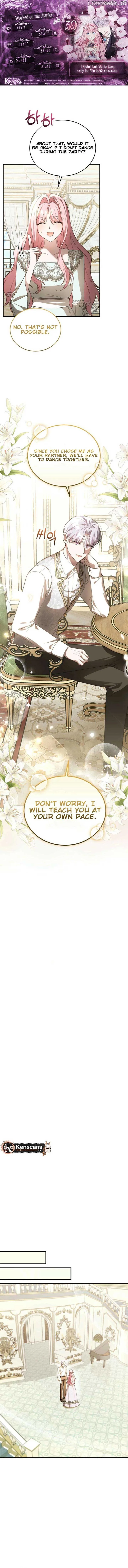 I Didn’t Lull You to Sleep Only For You to Be Obsessed Chapter 40 page 2