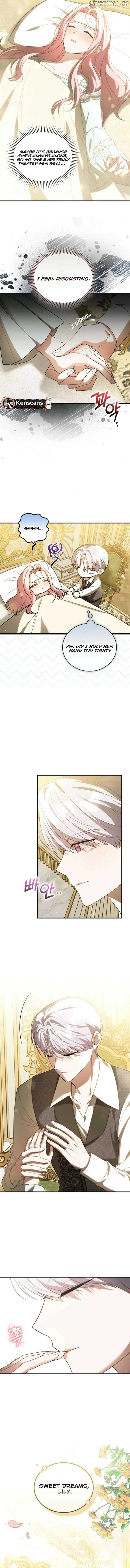 I Didn’t Lull You to Sleep Only For You to Be Obsessed Chapter 39 page 5