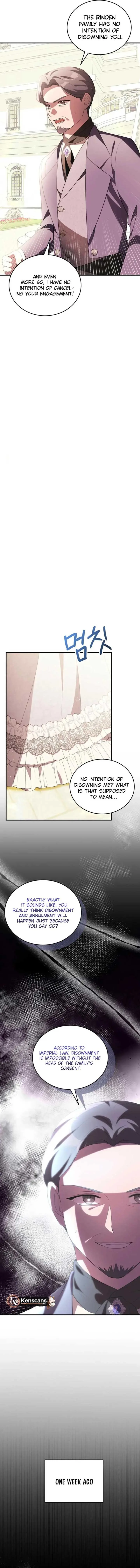 I Didn’t Lull You to Sleep Only For You to Be Obsessed Chapter 43 page 7