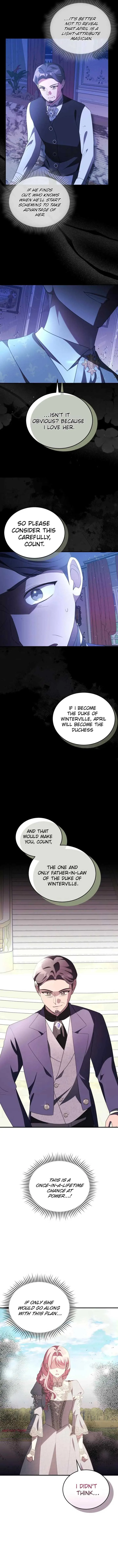 I Didn’t Lull You to Sleep Only For You to Be Obsessed Chapter 43 page 10