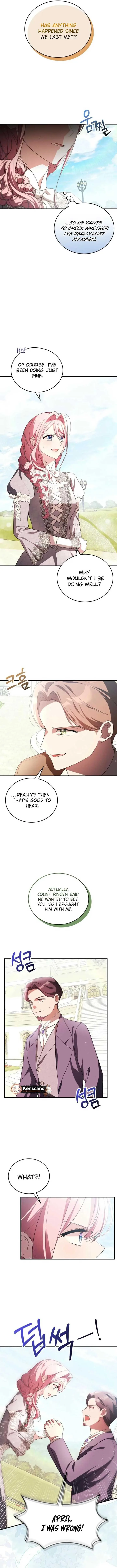 I Didn’t Lull You to Sleep Only For You to Be Obsessed Chapter 43 page 3