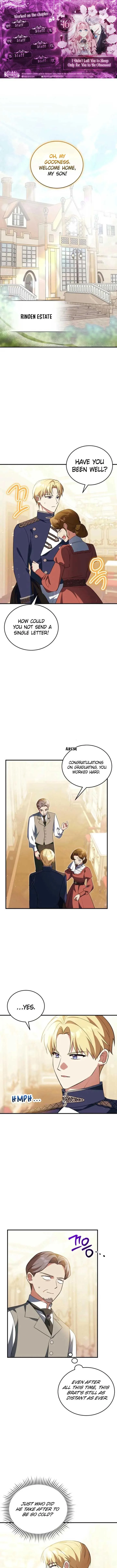 I Didn’t Lull You to Sleep Only For You to Be Obsessed Chapter 46 page 2