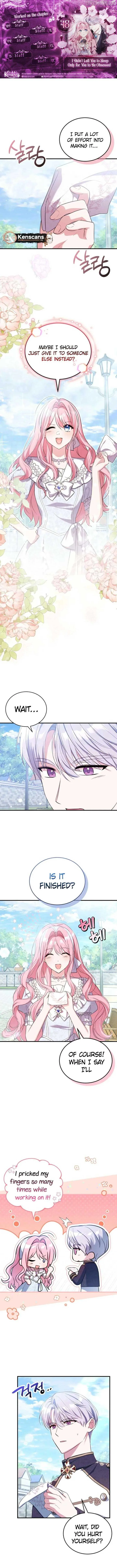 I Didn’t Lull You to Sleep Only For You to Be Obsessed Chapter 48 page 2