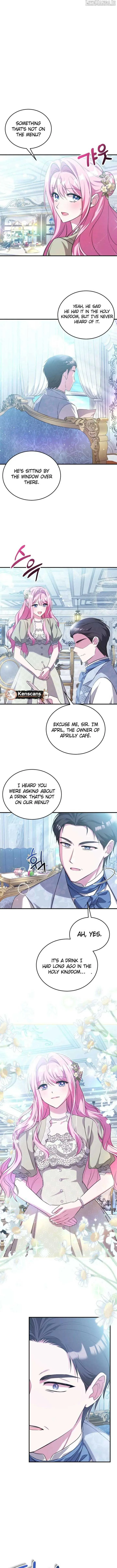 I Didn’t Lull You to Sleep Only For You to Be Obsessed Chapter 51 page 12