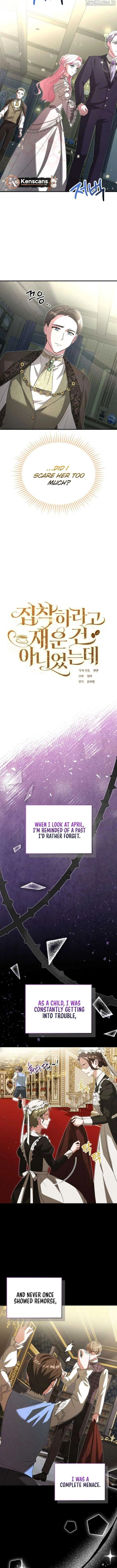 I Didn’t Lull You to Sleep Only For You to Be Obsessed Chapter 55 page 4