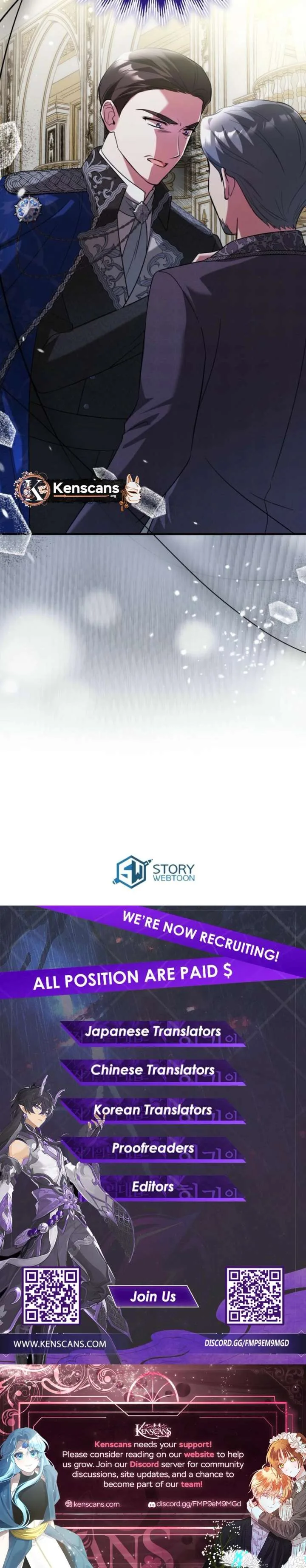 I Didn’t Lull You to Sleep Only For You to Be Obsessed Chapter 60 page 13