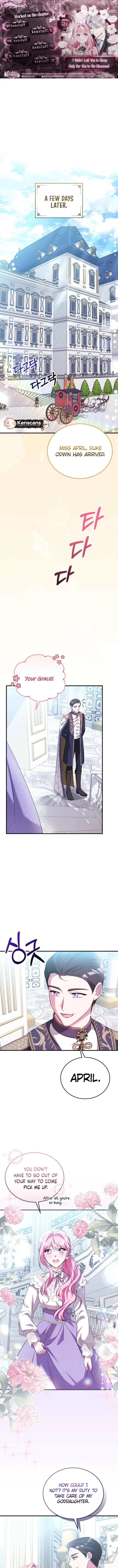 I Didn’t Lull You to Sleep Only For You to Be Obsessed Chapter 57 page 2
