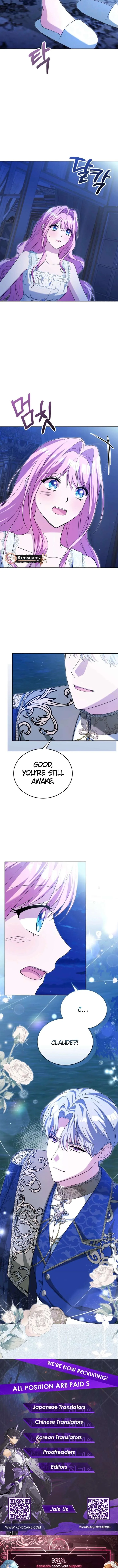 I Didn’t Lull You to Sleep Only For You to Be Obsessed Chapter 62 page 12
