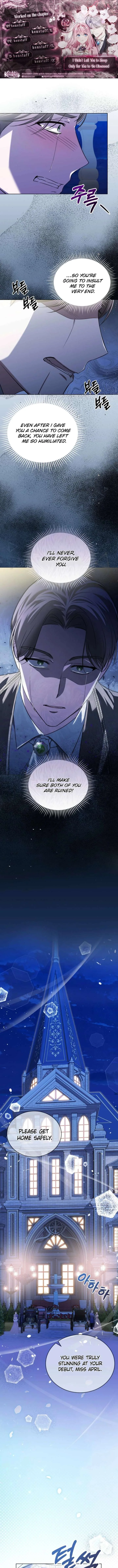 I Didn’t Lull You to Sleep Only For You to Be Obsessed Chapter 62 page 2