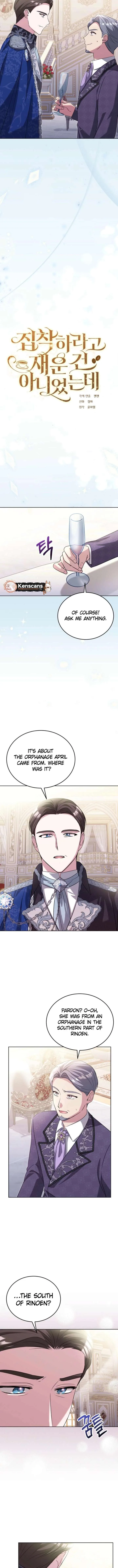 I Didn’t Lull You to Sleep Only For You to Be Obsessed Chapter 61 page 4
