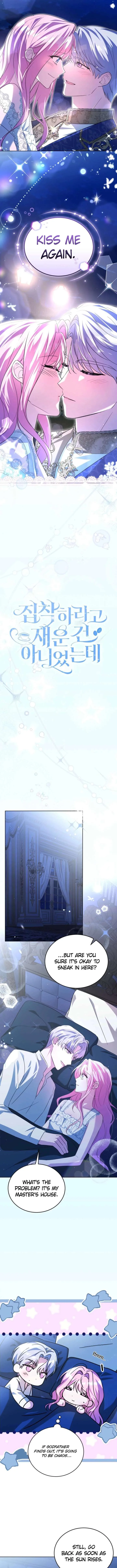 I Didn’t Lull You to Sleep Only For You to Be Obsessed Chapter 63 page 6