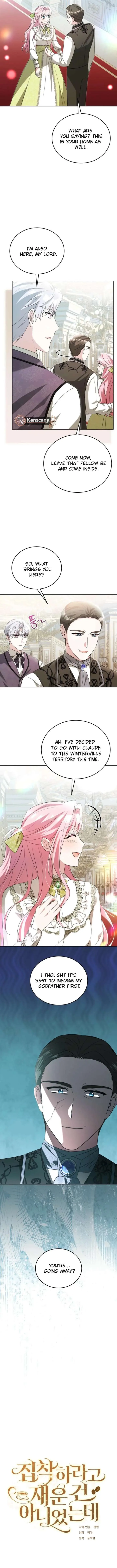 I Didn’t Lull You to Sleep Only For You to Be Obsessed Chapter 67 page 3
