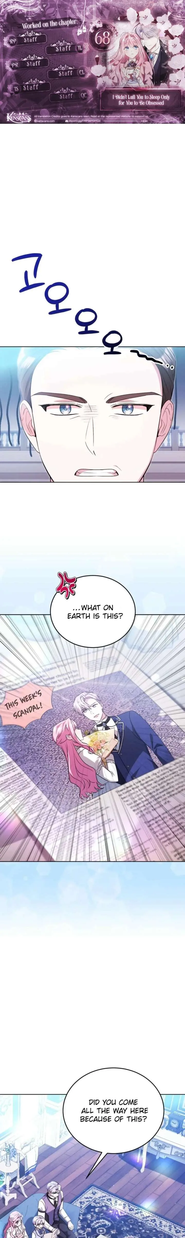 I Didn’t Lull You to Sleep Only For You to Be Obsessed Chapter 68 page 2
