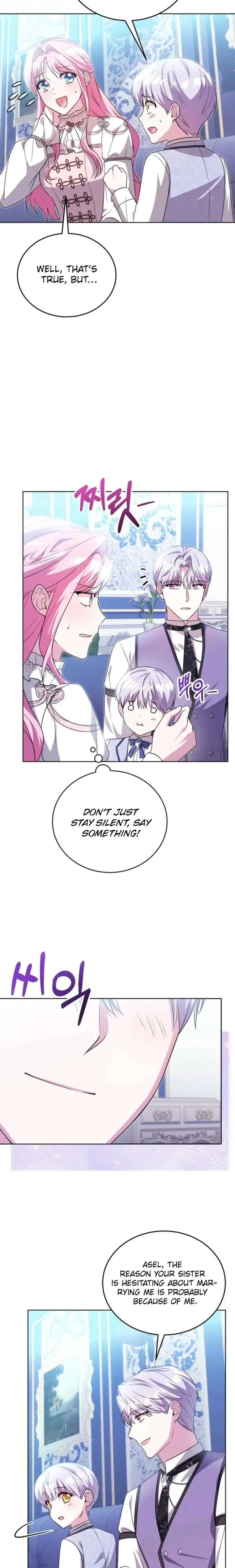 I Didn’t Lull You to Sleep Only For You to Be Obsessed Chapter 68 page 5