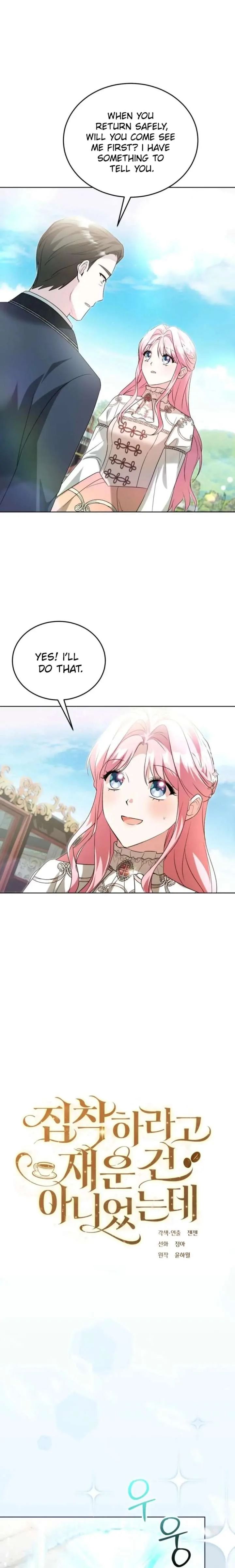 I Didn’t Lull You to Sleep Only For You to Be Obsessed Chapter 68 page 9