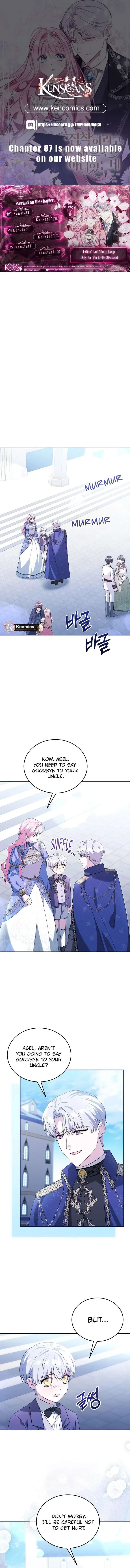 I Didn’t Lull You to Sleep Only For You to Be Obsessed Chapter 71 page 2