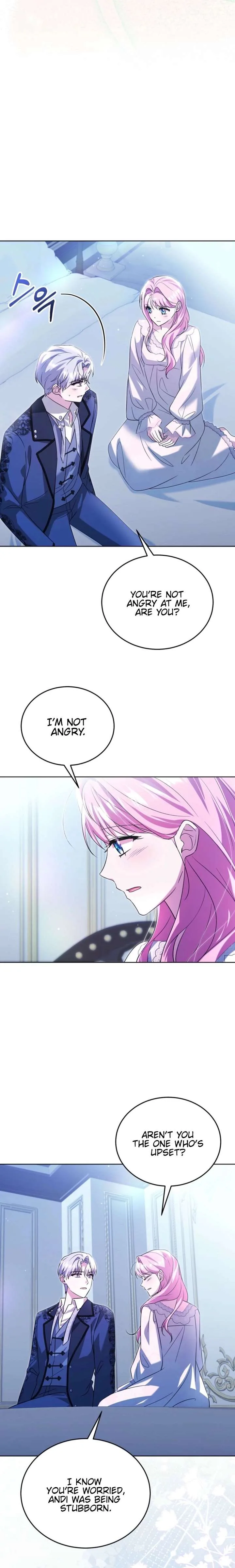 I Didn’t Lull You to Sleep Only For You to Be Obsessed Chapter 70 page 23