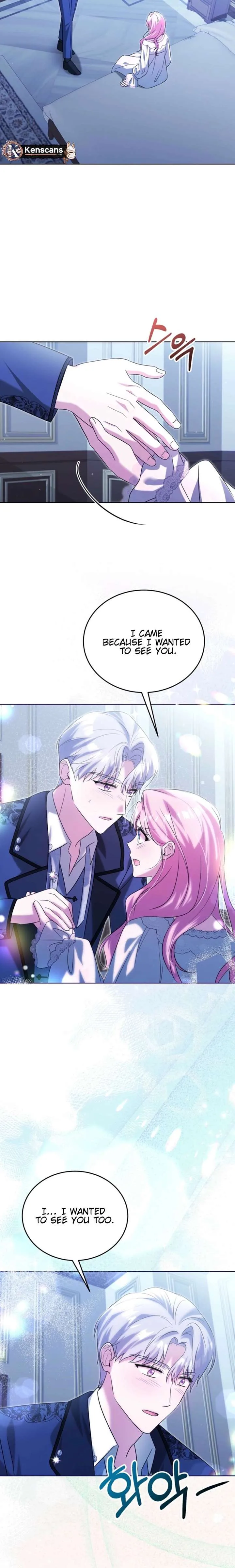I Didn’t Lull You to Sleep Only For You to Be Obsessed Chapter 70 page 22
