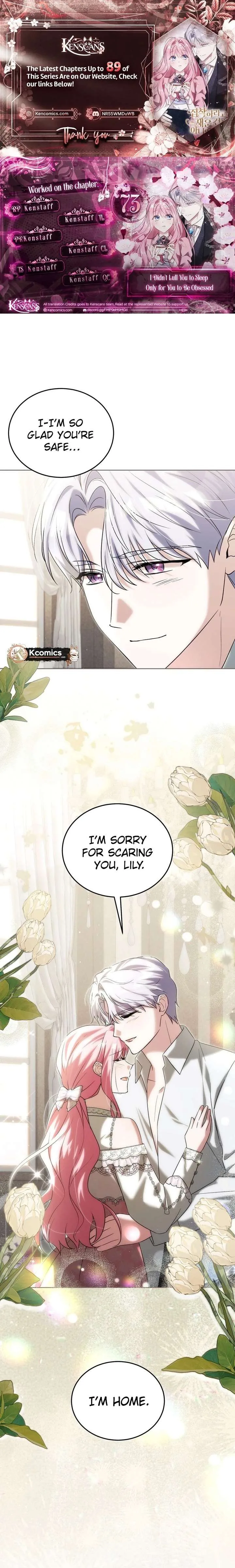 I Didn’t Lull You to Sleep Only For You to Be Obsessed Chapter 73 page 2