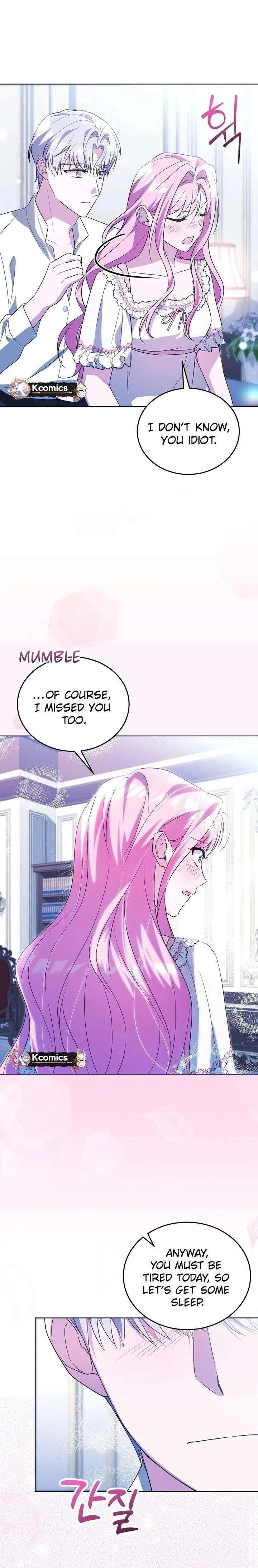 I Didn’t Lull You to Sleep Only For You to Be Obsessed Chapter 73 page 8