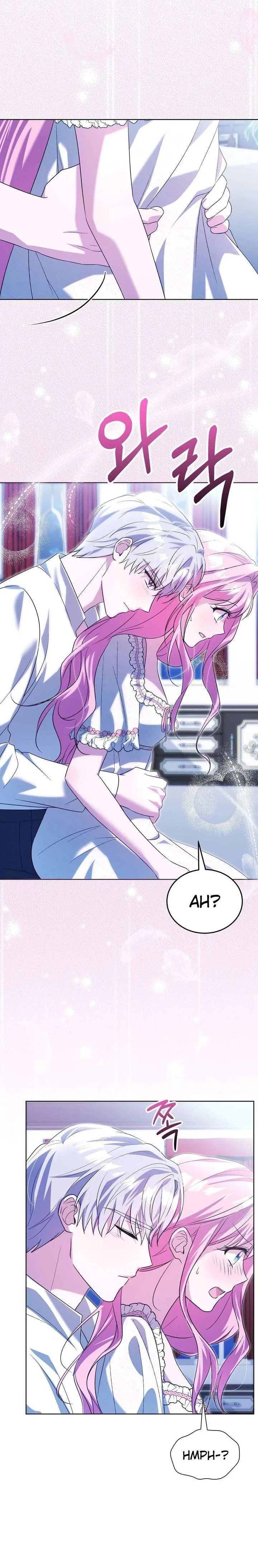 I Didn’t Lull You to Sleep Only For You to Be Obsessed Chapter 73 page 9