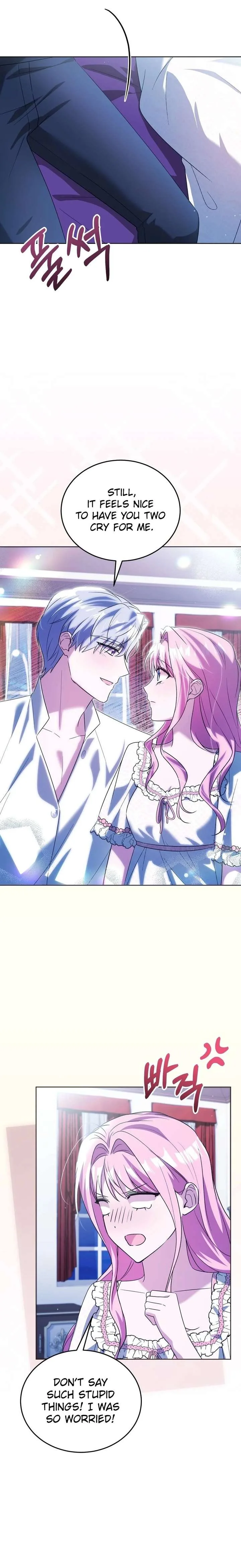 I Didn’t Lull You to Sleep Only For You to Be Obsessed Chapter 73 page 5
