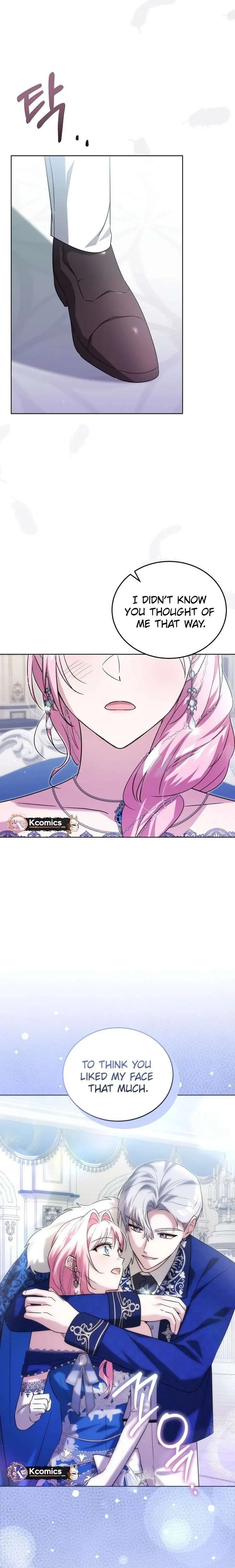 I Didn’t Lull You to Sleep Only For You to Be Obsessed Chapter 74 page 14