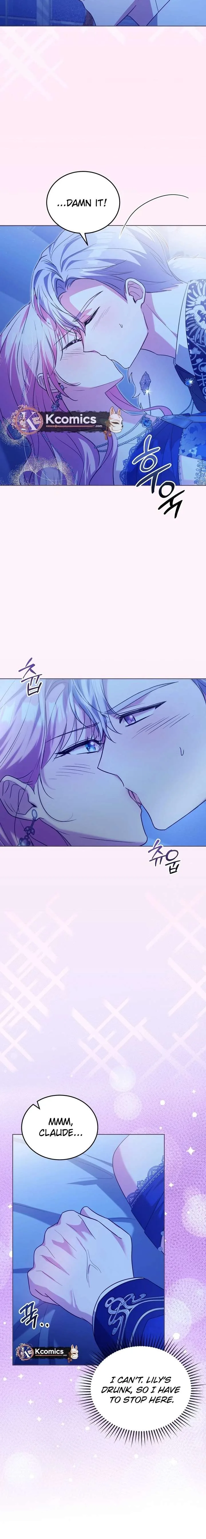I Didn’t Lull You to Sleep Only For You to Be Obsessed Chapter 75 page 6